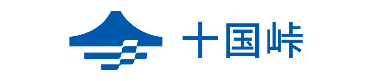 十国峠パノラマケーブルカー