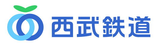 西武鉄道株式会社
